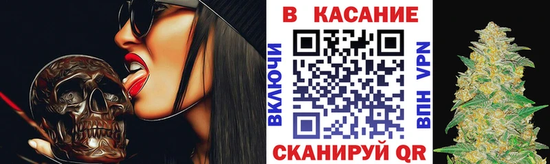 Где купить наркотики Инта СК ГАШИШ hydra зеркало Конопля