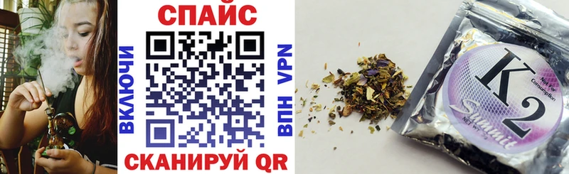 где купить наркотик  Инта  Бутират 1.4BDO 