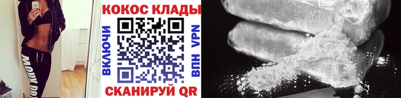 COCAIN Боливия  Инта 