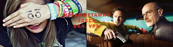 экстази Арсеньев