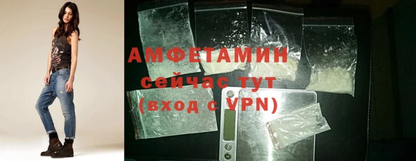 таблы Сясьстрой