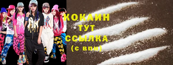 меф VHQ Тайга