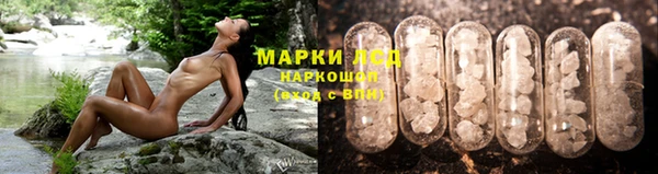 экстази Армянск