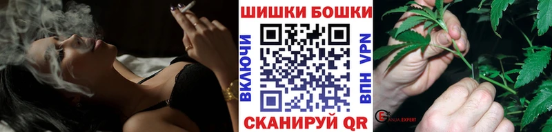 Конопля Bruce Banner продажа наркотиков Инта